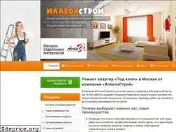 Sites similar to remont-klyuch.ru