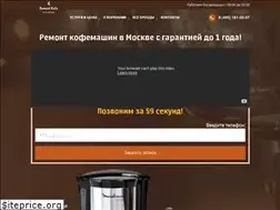 Sites similar to remont-kofe-msk.ru