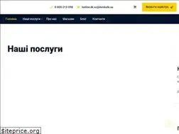 Sites similar to remont-kofevarok.com.ua