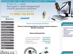 Sites similar to remont-komputerov.ru