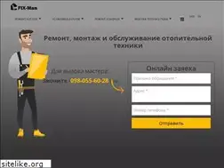 Sites similar to remont-kotlov.kiev.ua
