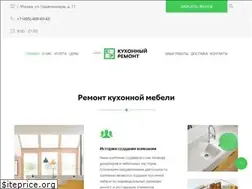Sites similar to remont-kuhni.com