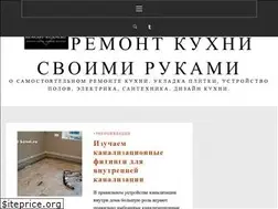 Sites similar to remont-kuxni.ru