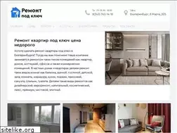Sites similar to remont-kvartir-ekaterinburg.ru