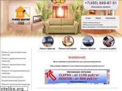 Sites similar to remont-kvartir.com