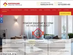 Sites similar to remont-kvartir123.ru