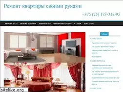 Sites similar to remont-kvartirys.ru