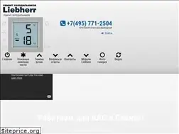 Sites similar to remont-liebherr.ru
