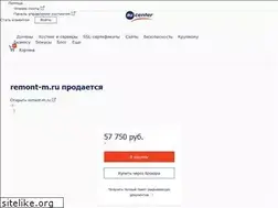 Sites similar to remont-m.ru