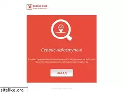 Sites similar to remont-macbook.com