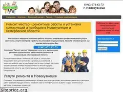 Sites similar to remont-master-ustanovka.ru