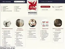 Sites similar to remont-mebeli.com