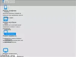 Sites similar to remont-mobile.com.ua