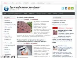 Sites similar to remont-mobilnih.com.ua