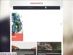 Sites similar to remont-mod.ru