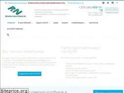 Sites similar to remont-noutbuka.by