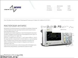 Sites similar to remont-noutbuki.ru