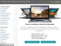 Sites similar to remont-noutbukov-novgorod.ru