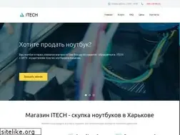 Sites similar to remont-noutbukov.kh.ua