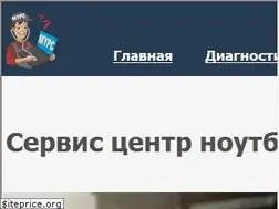 Sites similar to remont-noutbukov.kz