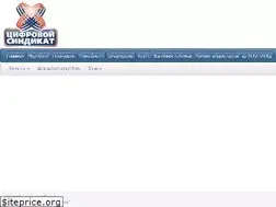 Sites similar to remont-noutov.ru