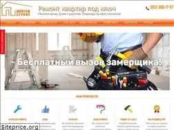 Sites similar to remont-nw.ru