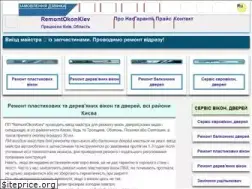 Sites similar to remont-okon.com.ua