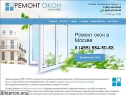 Sites similar to remont-okonmsk.ru