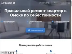 Sites similar to remont-otdelka-55.ru