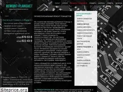 Sites similar to remont-planshet.by