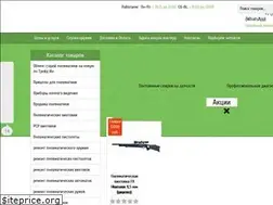 Sites similar to remont-pnevmatiki.com