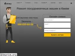 Sites similar to remont-posudomoiki.kiev.ua