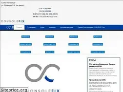 Sites similar to remont-pristavok-spb.ru