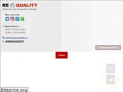 Sites similar to remont-quality.ru