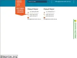 Sites similar to remont-reek.com.ua