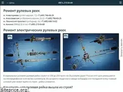 Sites similar to remont-reek.org
