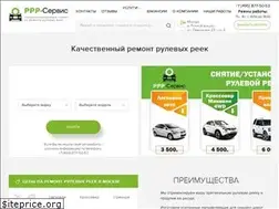 Sites similar to remont-reiki.moscow