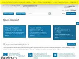 Sites similar to remont-samokatov.ru