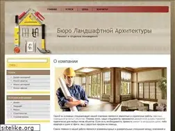 Sites similar to remont-service.ru