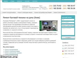 Sites similar to remont-servis.kiev.ua