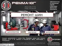 Sites similar to remont-shini.ru