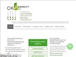 Sites similar to remont-sk.ru