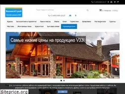 Sites similar to remont-snab.ru