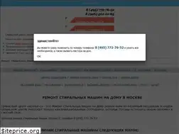 Sites similar to remont-stiralnyh-mashin.org