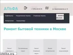 Sites similar to remont-stiralok.ru