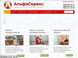 Sites similar to remont-tehniki.com.ua