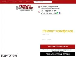 Sites similar to remont-telefona.ru