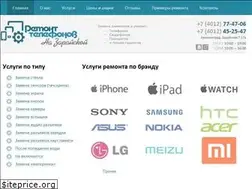 Sites similar to remont-telefonov39.ru