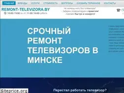 Sites similar to remont-televizora.by
