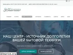 Sites similar to remont-texniki.kiev.ua